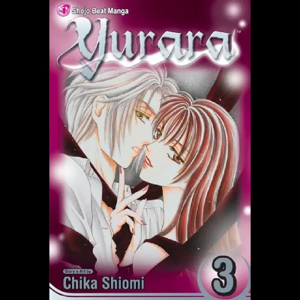 Yurara Vol 3 Yaoi Manga